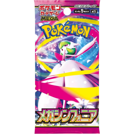 (JP) M1S - Mega Symphonia - Japanese Booster Pack