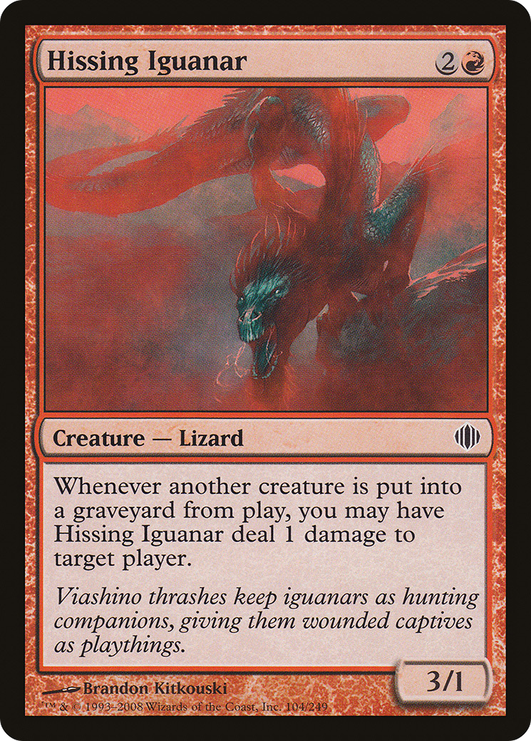 Hissing Iguanar (ALA-104)