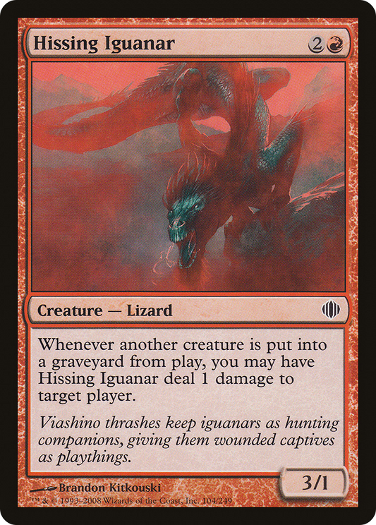 Hissing Iguanar (ALA-104)
