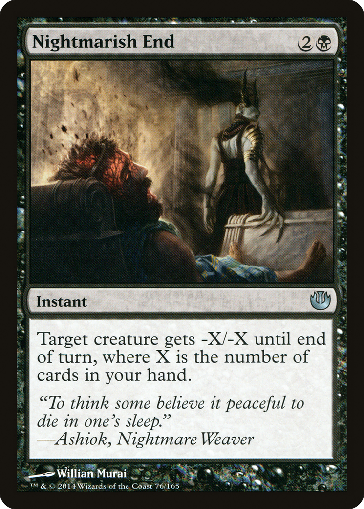 Nightmarish End (JOU-076)