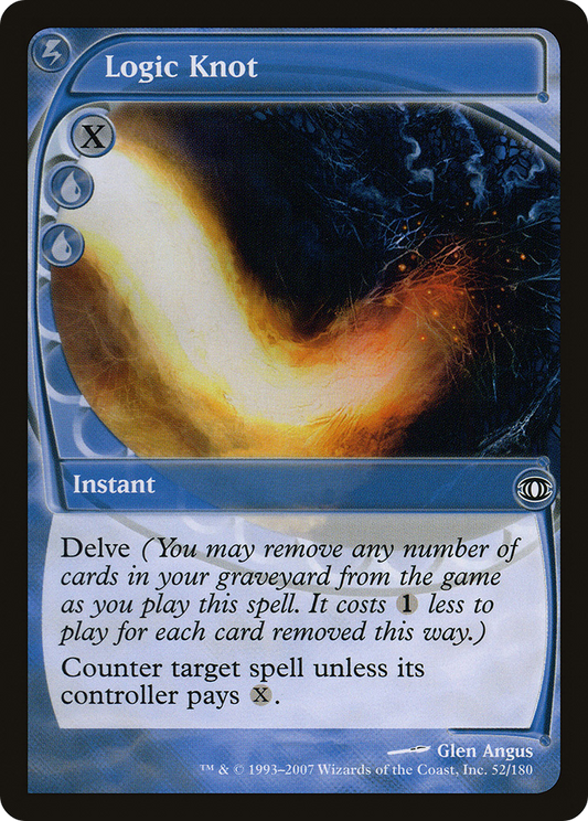 Logic Knot (FUT-052)  Foil