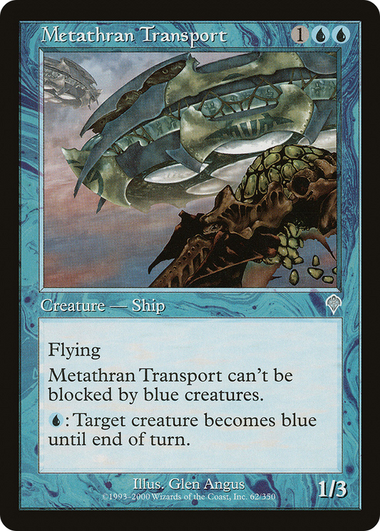 Metathran Transport (INV-062)