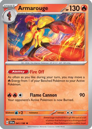 Armarouge (Line Holo) 041/198  - Holofoil Miscellaneous Cards & Products - Rare
