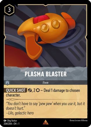 Plasma Blaster - 204/204 - Rare (Foil)