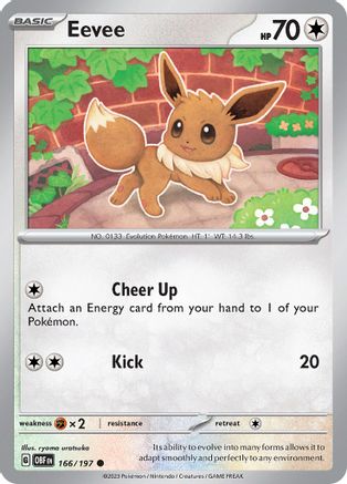 Eevee 166 - Common