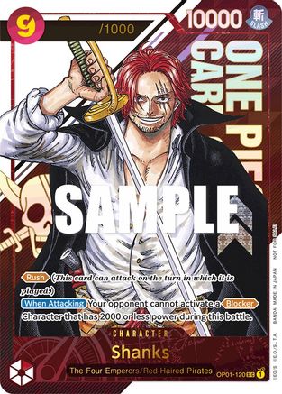 Shanks (Championship 2023) [Serial Number] - OP01-120 - Promo