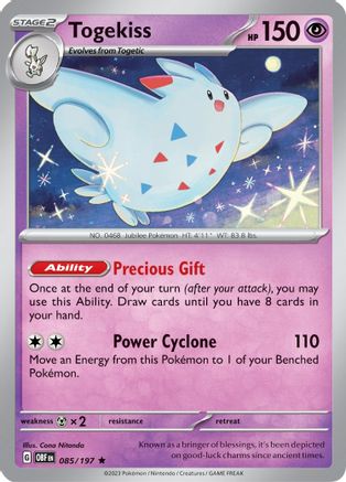 Togekiss - 85 - Rare