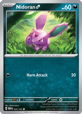 Nidoran M 032/165  SV Scarlet & Violet 151 - Common