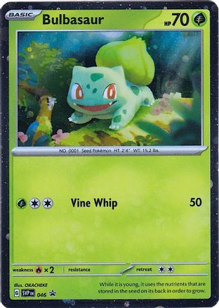 Bulbasaur (Cosmos Holo) 046 - Holofoil - Promo