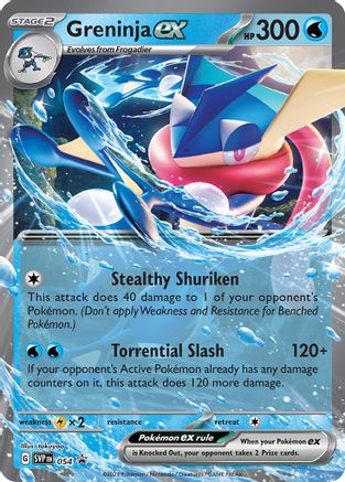 Greninja ex 054 - Promo