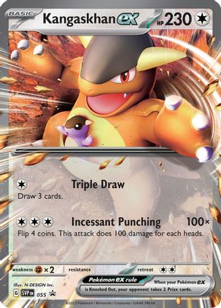 Kangaskhan ex 055 - Promo