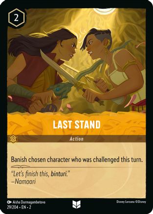Last Stand - 29/204 - Uncommon (Foil)