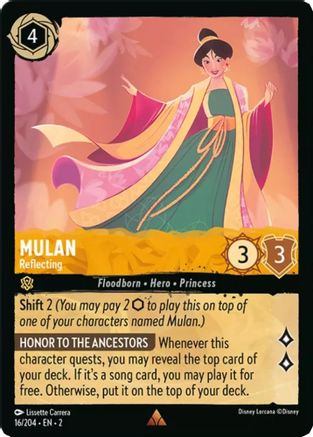 Mulan (Reflecting) - 16/204 - Rare (Foil)