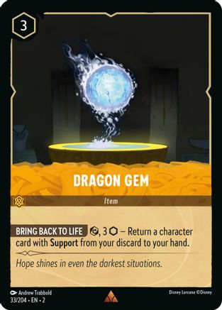 Dragon Gem - 33/204 - Rare (Foil)