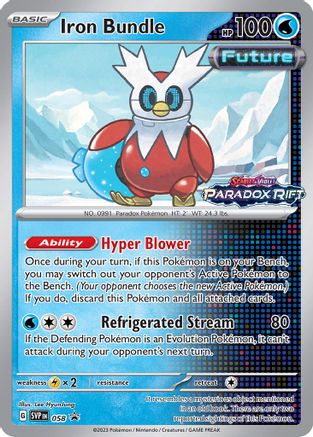 Iron Bundle (Prerelease) 058 - Promo