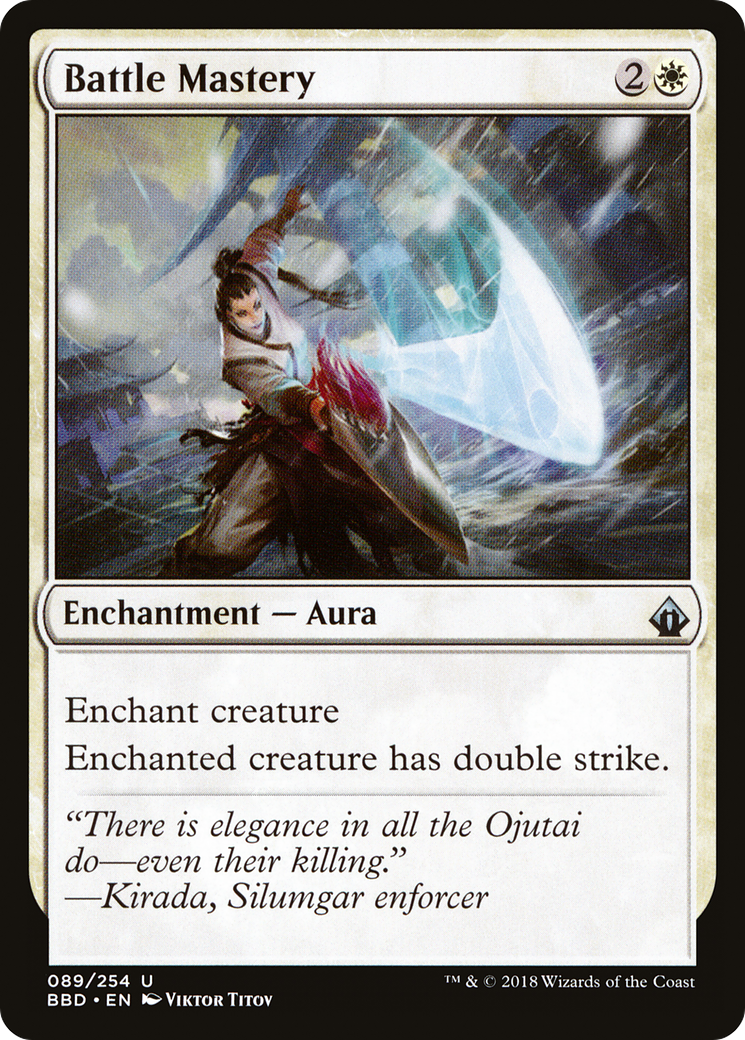 Battle Mastery (BBD-089)  Foil