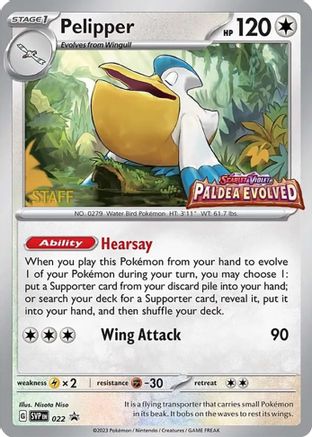 Pelipper (Prerelease) [Staff] 022 - Promo