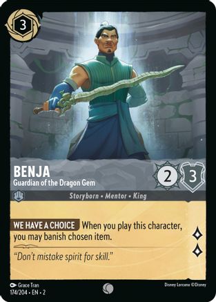 Benja (Guardian of the Dragon Gem) - 174/204 - Common