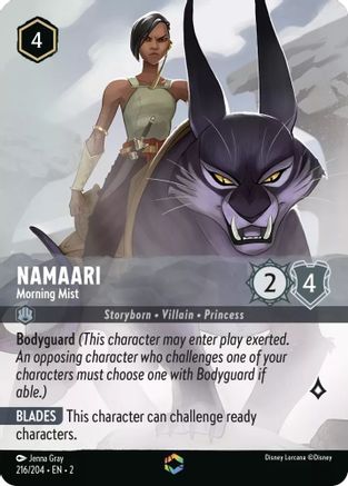 Namaari (Morning Mist) - 216/204 - Enchanted