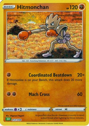 Hitmonchan 012 - Holofoil - Classic Collection