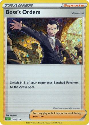 Boss's Orders (CLV) 019 - Holofoil - Classic Collection
