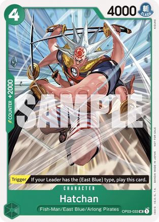 Hatchan (Tournament Pack Vol. 6) - OP03-033 - Uncommon
