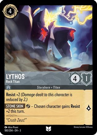 Lythos (Rock Titan) - 180/204 - Uncommon (Foil)