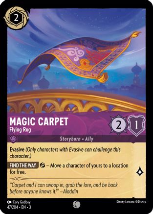 Magic Carpet (Flying Rug) - 47/204 - Common (Foil)