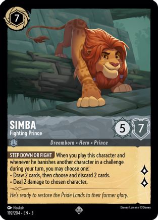 Simba (Fighting Prince) - 192/204 - Super Rare (Foil)