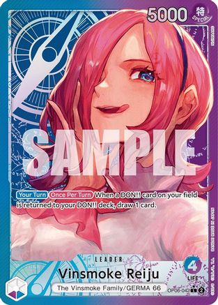 Vinsmoke Reiju (Alternate Art) - OP06-042 - Leader