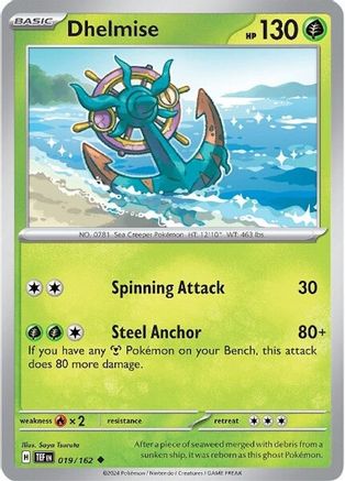 Dhelmise 019  - Reverse Holofoil SV05 Temporal Forces - Uncommon