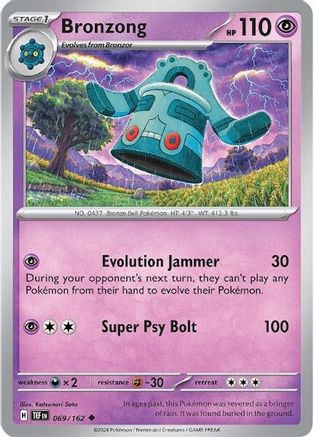 Bronzong 069  - Reverse Holofoil SV05 Temporal Forces - Uncommon