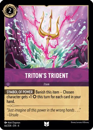Triton's Trident - 66/204 - Uncommon (Foil)