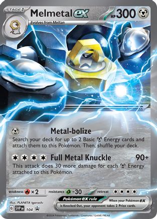 Melmetal ex 104 - Promo