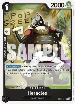 Heracles - ST14-011 - Common
