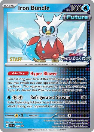 Iron Bundle (Prerelease) [Staff] 058 - Promo