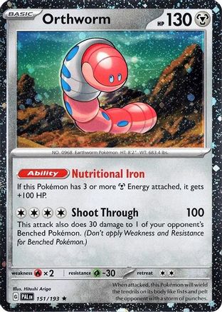 Orthworm (Cosmo Holo) 151/193  - Holofoil Miscellaneous Cards & Products - Promo