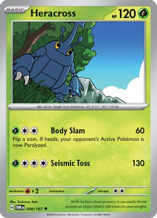 Heracross 008 - Uncommon