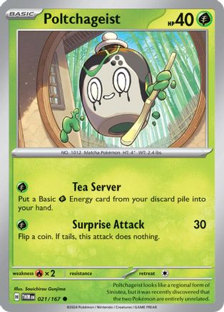 Poltchageist 021/167 - Common Reverse Holo
