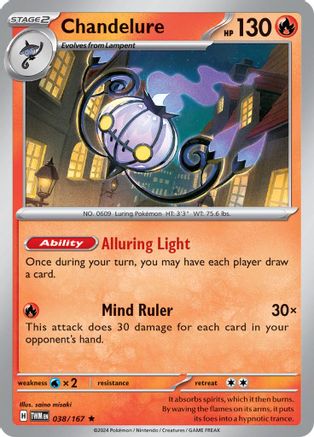 Chandelure 038 - Rare Reverse Holo
