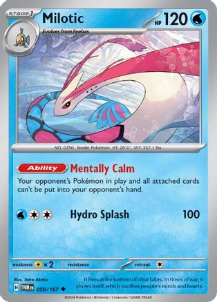 Milotic 050 - Uncommon