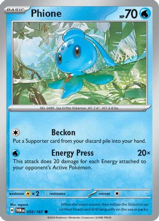 Phione 055/167  - Reverse Holofoil SV06 Twilight Masquerade - Common