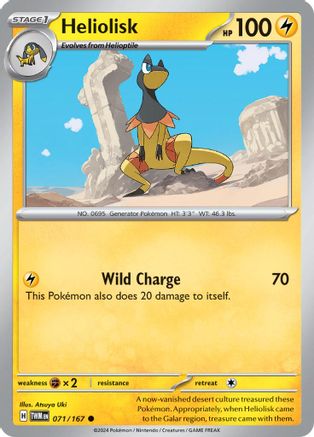 Heliolisk 071/167 - Common Reverse Holo
