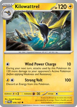 Kilowattrel 076 - Uncommon Reverse Holo