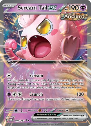 Scream Tail ex 094/167 - Double Rare
