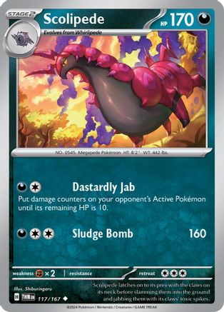 Scolipede 117 - Uncommon