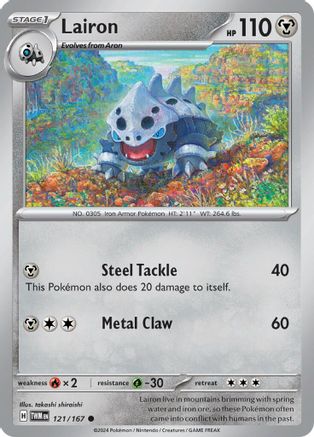 Lairon 121/167 - Common