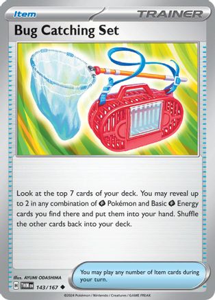 Bug Catching Set 143 - Uncommon Reverse Holo
