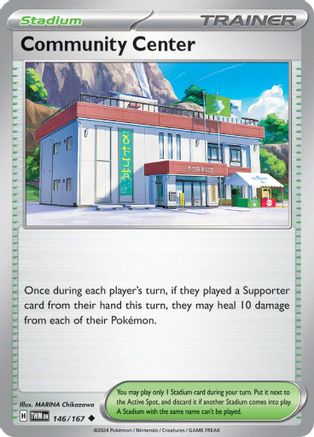 Community Center 146 - Uncommon Reverse Holo