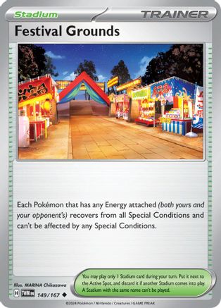 Festival Grounds 149 - Uncommon Reverse Holo